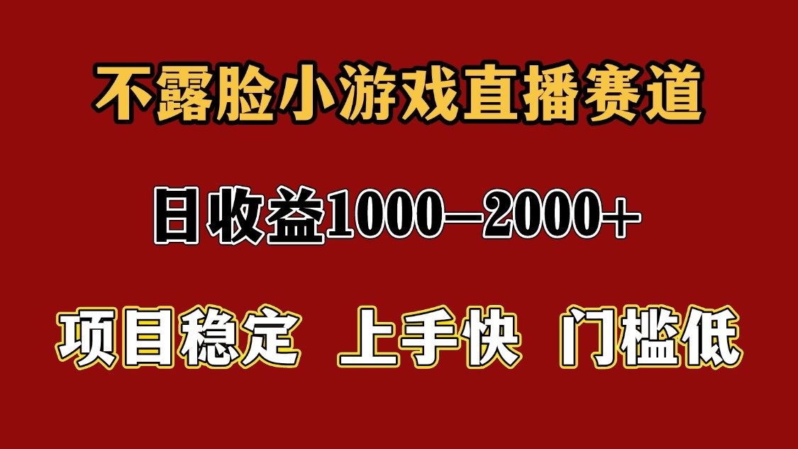 一天收益1000+ 暑假高收益稳定项目-蓝色空间-资源